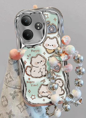 适用真我GT7Pro手机壳新款neo7SE电镀GTneo6se全包GT5可爱小白狗真我GTneo3时尚卡通neo2女款硅胶防摔保护套