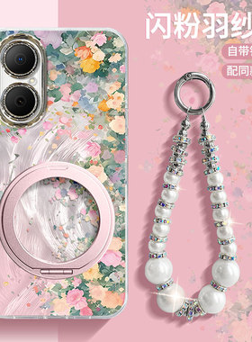 适用华为畅享80手机壳新款Hi畅享80S莫奈花园Hi畅享70Plus网红畅享70Z清新创意60X潮流50Pro防摔Hi畅享60潮