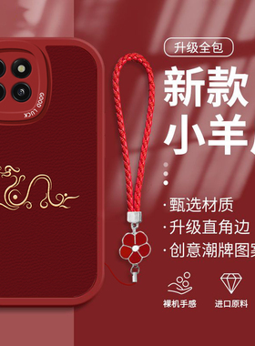 适用小米14pro手机壳爆款13ultra硅胶12spro/天玑版金祥龙纹11青春活力男女10tlite/至尊防摔9t耐磨8se保护套