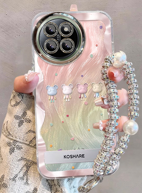 适用小米civi4Pro手机壳新款时尚精孔羽纱小米Civi3奢华潮流彩色小熊硅胶隐形支架创意女款手链防摔保护套