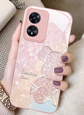 适用oppoA97手机A96壳新款A95网红93s唯美72高级58x炫彩钻石小熊55s玻璃36女a11s/x/9x潮流a1活力版/a2m/pro