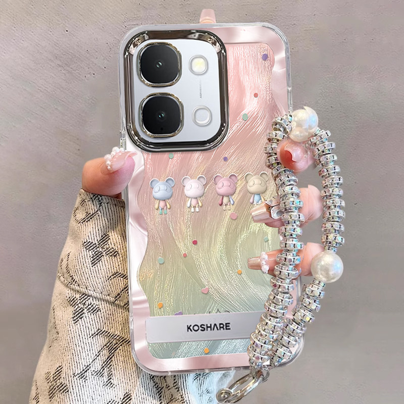 适用vivoY500i手机壳新款卡通奢华创意彩色小熊V2531A精孔羽纱保护套全包防摔外壳隐形支架带挂绳,3C数码配件,手机保护套/壳,淘宝优惠券,粉丝福利购,淘宝优惠卷