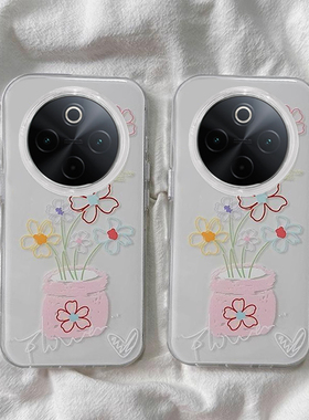 适用vivoY300Pro手机壳Y200i大孔白色IMDY100新款Y78+时尚77e/76s线条花朵Y73S女款Y36T/35M+唯美Y53s/52外壳