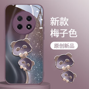 金属漆玻璃70z颜值镜头全包 20e时尚 适用华为畅享70pro手机壳新款 畅享60鎏金熊猫畅享50plus防摔30E可爱女款