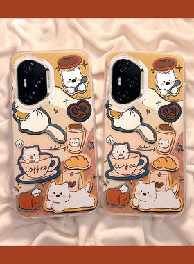 适用于荣耀300ultra手机壳200Pro新款100时尚90GT可爱80se大孔白色IMD70女款60se咖啡猫咪50卡通9x防摔保护套