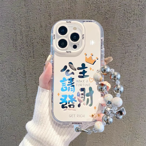 苹果系列新款创意高级镜面手机壳