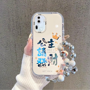 适用OPPOReno13pro手机壳12新款11创意10pro+镜面9全包reno8网红7z女款6硅胶防摔5K公主请发财4SE高级3保护套