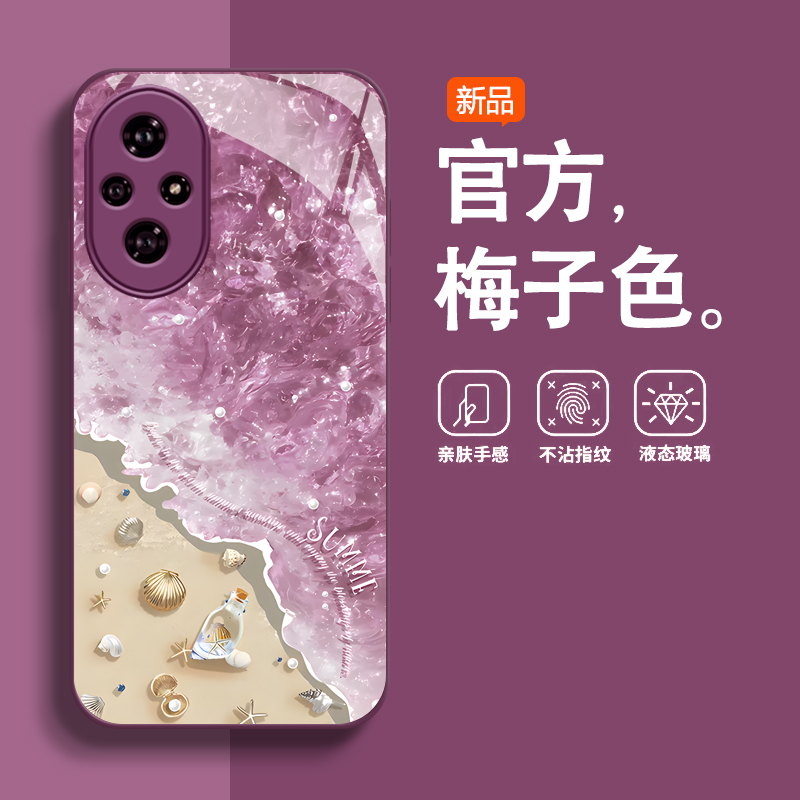 荣耀系列创意时尚沙滩海浪手机壳
