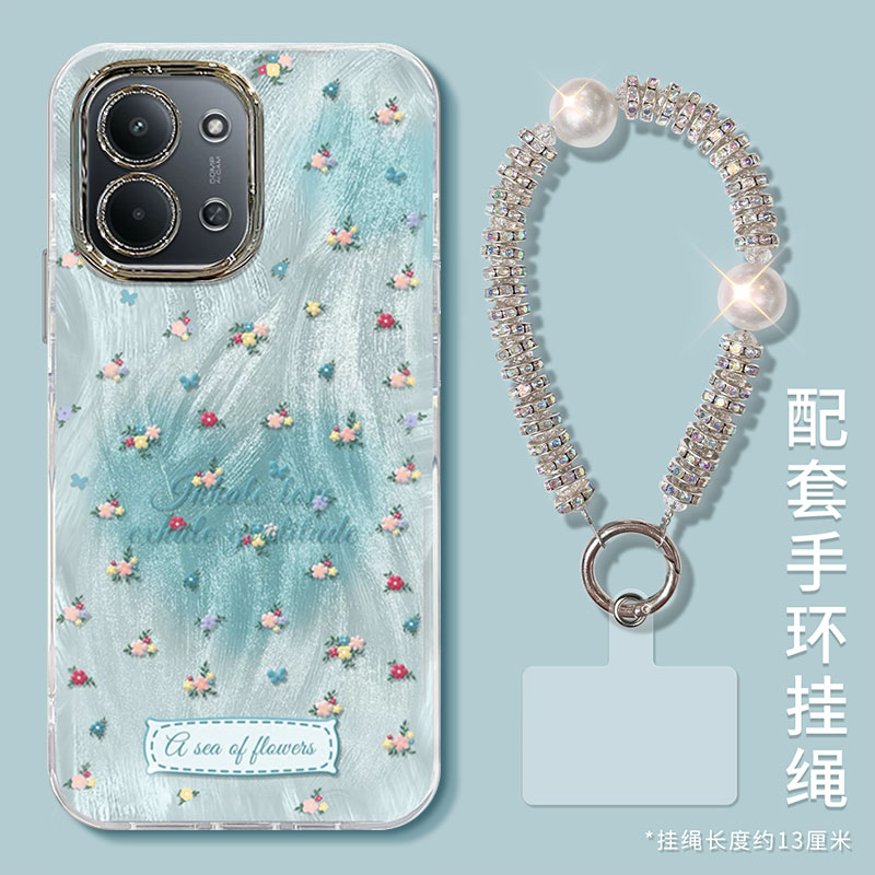 适用红米系列晕染碎花手机壳