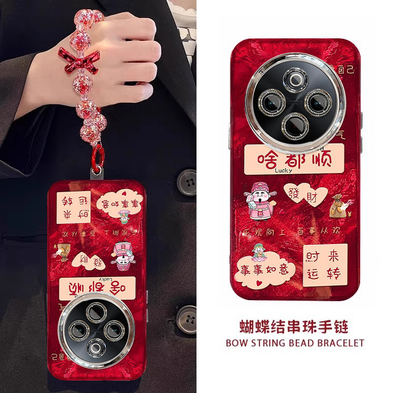 vivoY系列可爱国风啥都顺手机壳