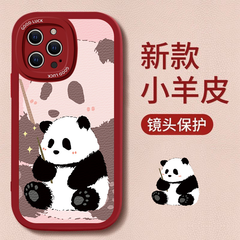 适用苹果15promax手机壳iPhone14pro女生13高级感12呆萌熊猫11防摔xs可爱se2/3创意8plus硅胶7p全包6sp保护套