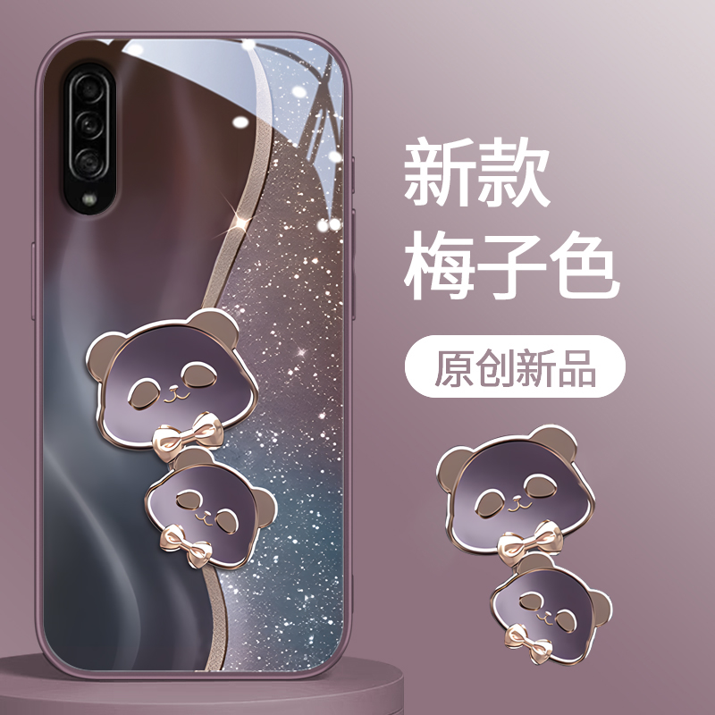 适用三星A系列可爱鎏金熊猫外壳