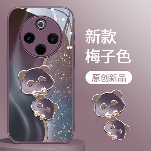 vivoY系列创意时尚鎏金熊猫外壳