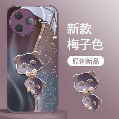 红米K系列时尚可爱鎏金熊猫外壳