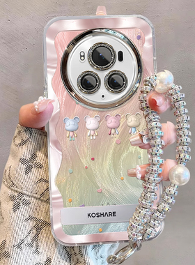 适用于荣耀magic7手机壳magic6Pro新款magic5时尚可爱彩色小熊magic4Pro奢华潮流羽纱magic3女硅胶防摔保护套