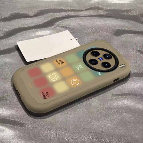 适用vivox系列新网红个性手机壳
