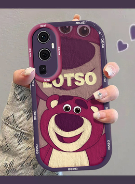 适用OPPORENO10手机壳女高级感可爱奶油草莓熊reno9软壳pro+硅胶8散热SE个性7趣味5k卡通元气版4全包3保护套