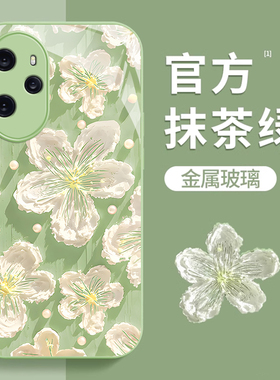 适用荣耀100pro手机壳新款90GT艺术80pro直屏版珍珠油画70pro+玻璃60se唯美50女神30s高颜值9xpro防摔8保护套