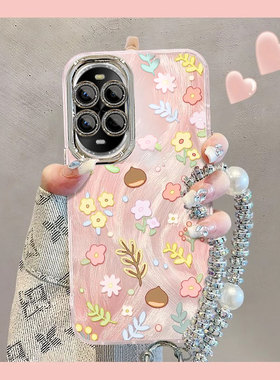 适用华为Nova14ultra手机壳13Pro新款11se精孔羽纱10唯美9时尚8se坚果碎花nova7硅胶女款12活力版防摔保护套