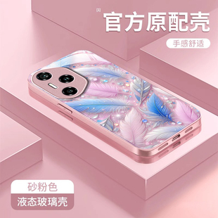 女款 适用荣耀300Pro手机壳200新款 玻璃70Pro 90GT奢华80pro直屏版 60se炫彩羽毛50唯美30s潮流9x防摔8x 100时尚