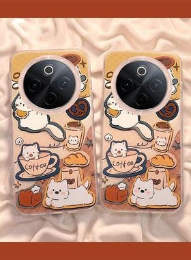 适用vivoY300Pro手机壳Y200i大孔白色IMDY100新款Y78+时尚77e/76s咖啡猫咪Y73S女款Y36T/35M+可爱Y53s/52外壳