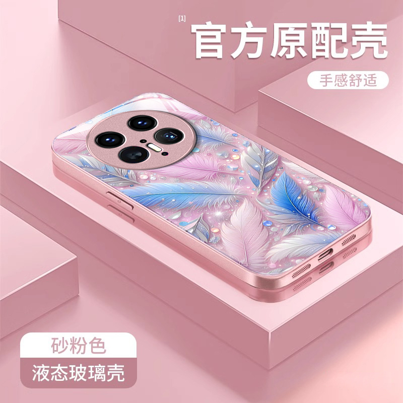 适用华为mate70Pro手机壳新款60Pro+时尚炫彩羽毛50e金属玻璃40Epro奢华唯美颜值女30高级感潮流20防摔保护套