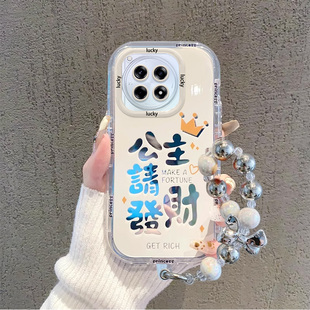 适用一加Ace3手机壳新款 网红高级感防摔保护套 ACE2V镜面全包创意潮流公主请发财ace2Pro硅胶一加ace竞速版