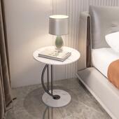 轻奢岩板小圆桌创意小户型茶几卧室床头角几桌子现代简约沙发边几