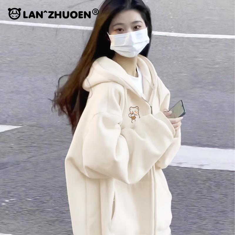 米色连帽卫衣外套女春季2025早春新款爆款女装小个子春装开衫上衣