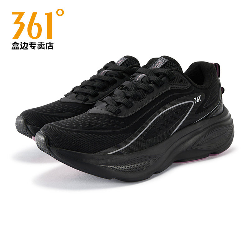 361女鞋运动鞋女2026新款春季官网旗舰女士黑色跑步轻便女款跑鞋,运动鞋new,跑步鞋,淘宝优惠券,粉丝福利购,淘宝优惠卷