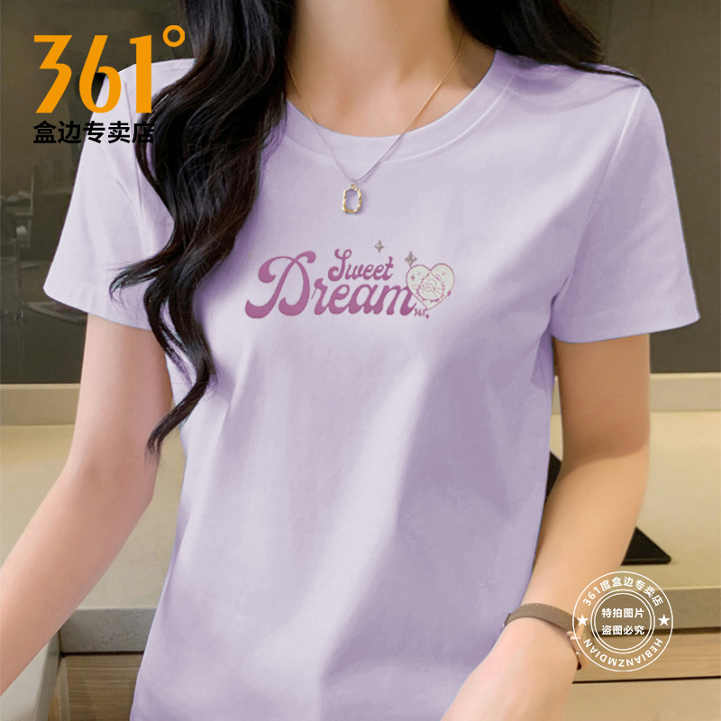 361短袖t恤女2025夏季新款时尚圆领薄款透气休闲棉上衣半袖运动服