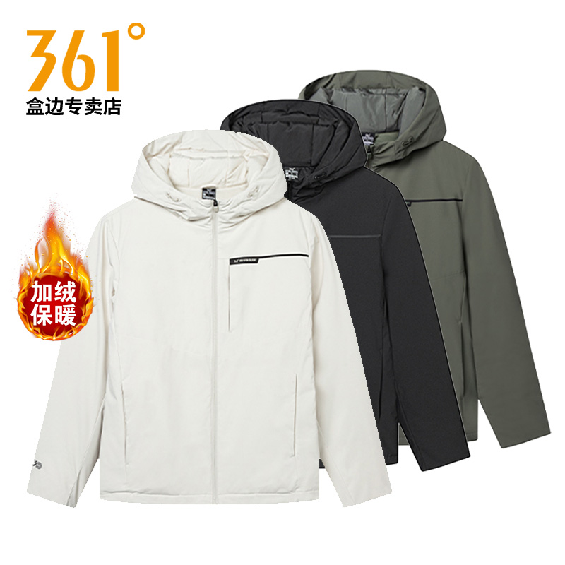 【商场同款】361羽绒服男短款加厚冬季新款连帽白鸭绒保暖外套302