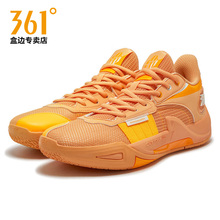 361网面篮球鞋男款2025秋季新款透气青少年运动鞋男实战耐磨专业