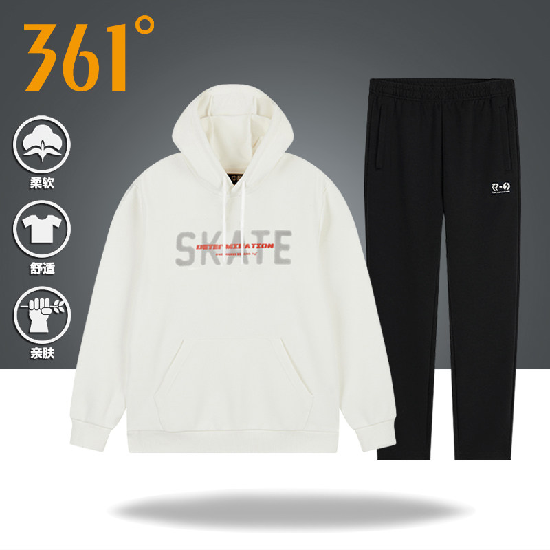 361卫衣套装男2026秋季新款连帽套头上衣针织直筒卫裤运动两件套