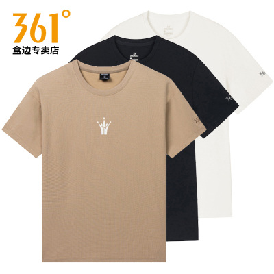 【商场同款】361重磅T恤男短袖棉男士夏季2025新款男装半袖男1104