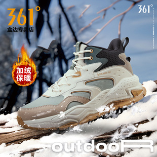 男士 361加绒运动鞋 冬季 皮面保暖鞋 6702A 子加厚休闲鞋 商场同款