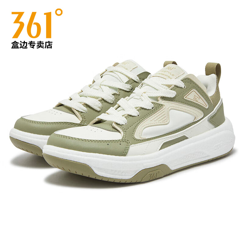 361多巴胺板鞋女鞋秋季新款休闲运动鞋子厚底增高百搭小白鞋女款