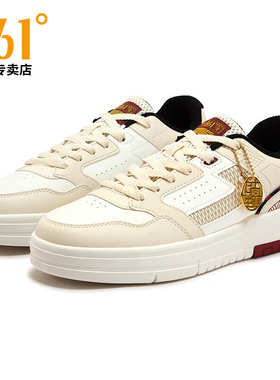 361板鞋男款春季软底蓝色休闲鞋舒适百搭小白鞋低帮平板运动鞋子