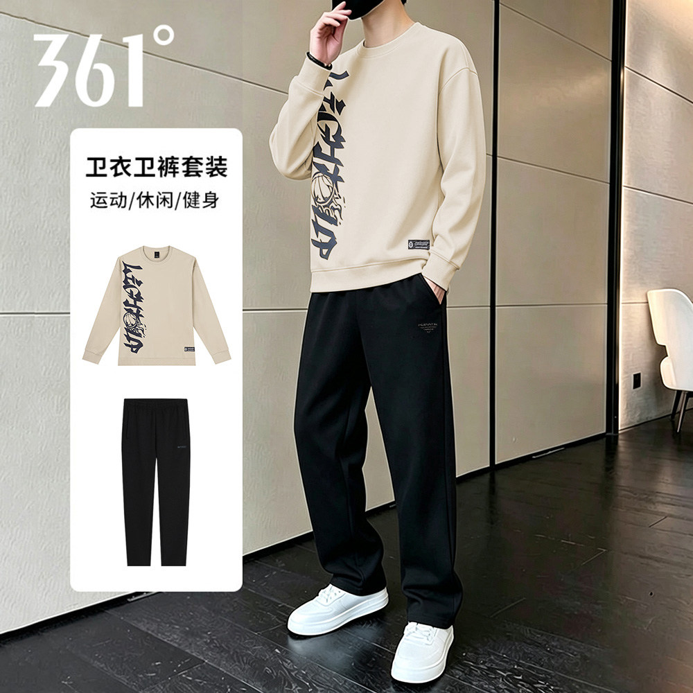 361运动套装男2026秋季新款字母印花套头卫衣针织直筒卫裤两件套