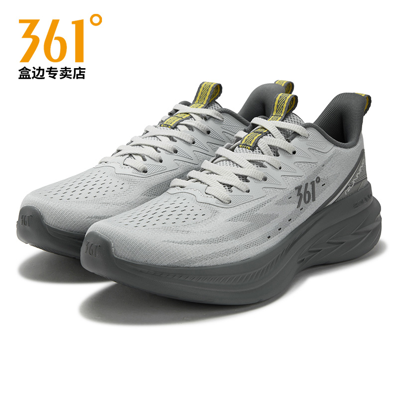 361跑步鞋男鞋2025夏季新款网面透气运动鞋减震轻便跑鞋跳绳鞋子