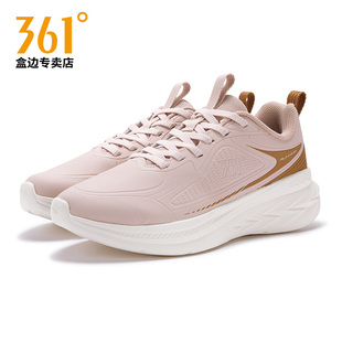 361女鞋跑步鞋2026新款春季粉色运动鞋女款皮面轻便软底跳绳鞋