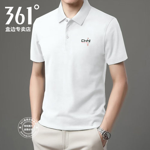 361男棉质翻领短袖552524003A