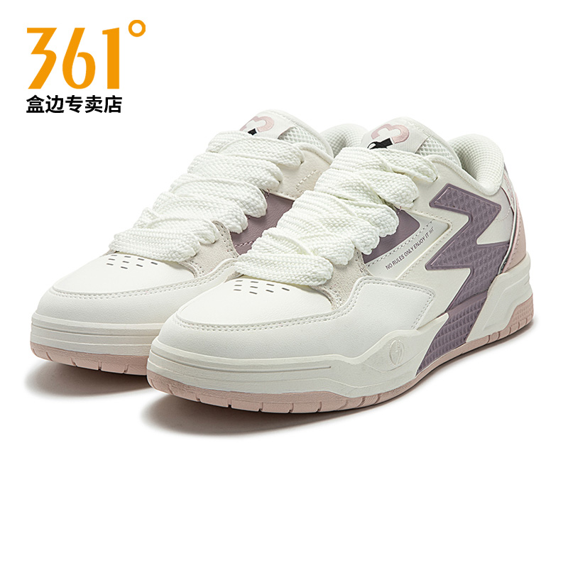 361板鞋女鞋秋季皮面新款女士鞋子休闲鞋软底运动鞋厚底鞋小白鞋