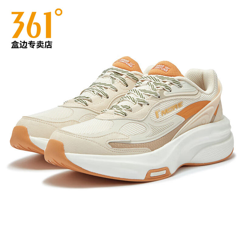 【商场同款】361休闲鞋男款春季新款网面老爹鞋厚底百搭运动鞋男,运动鞋new,运动休闲鞋,淘宝优惠券,粉丝福利购,淘宝优惠卷