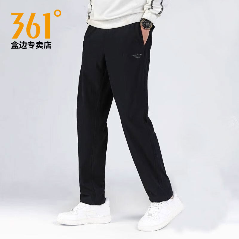 361运动裤男士2026春季新款宽松直筒休闲裤男青年休闲裤针织卫裤