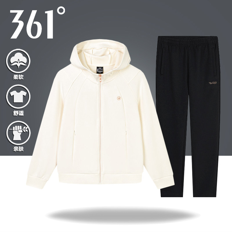 361运动套装女款2026春季新品连帽外套长裤运动服休闲时尚女装