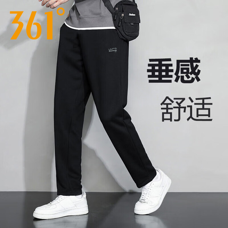 361运动裤男裤2026夏季新款针织棉感直筒长裤薄款透气休闲长裤男