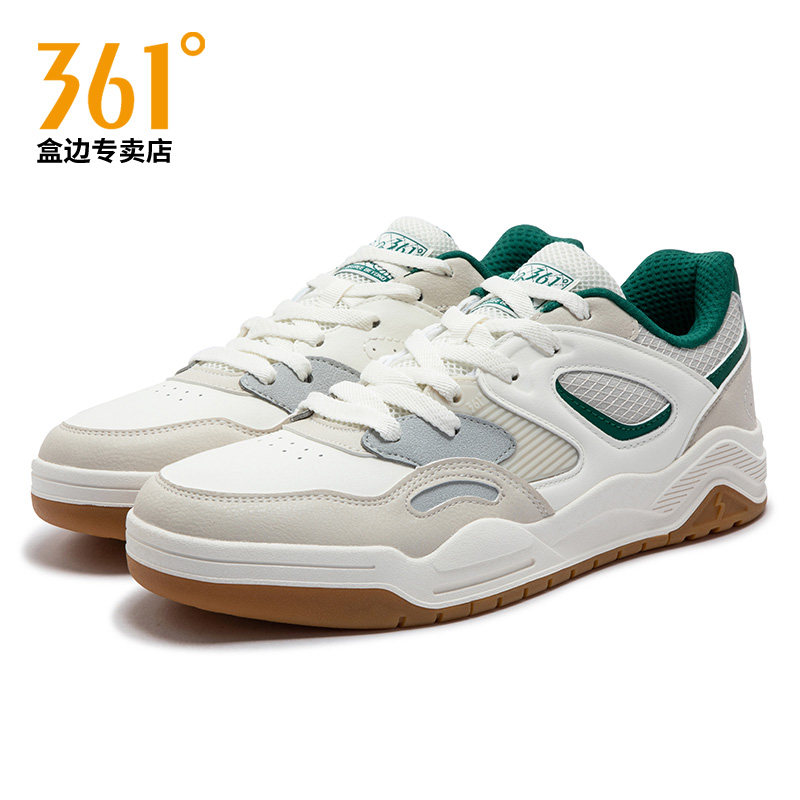 361板鞋男鞋秋季2025新款鞋子男鞋潮皮面防水运动休闲小白鞋男款
