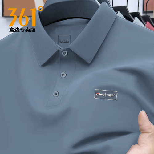 361polo衫男夏季薄款速干短袖2026夏季新款户外运动休闲男士短T恤