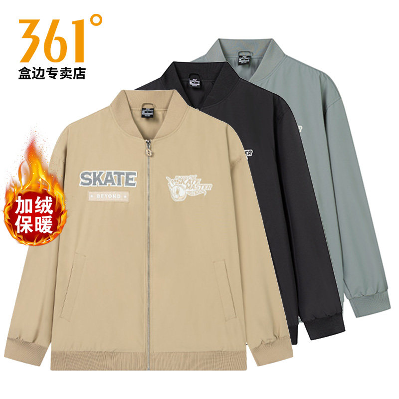 【商场同款】361男士棒球领夹克2026春季新款风衣运动外套上衣服